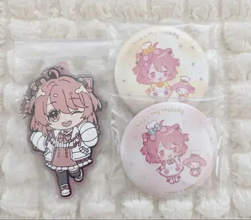 컬러풀 피치 묶음 판매