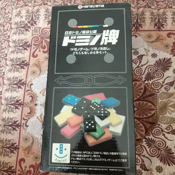 Hanayama 도미노패 세트