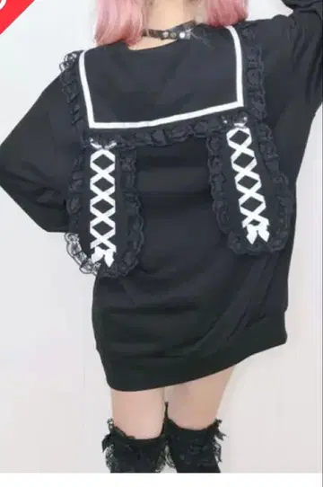 Princess Melody 프릴 세일러 토끼 귀 후드티