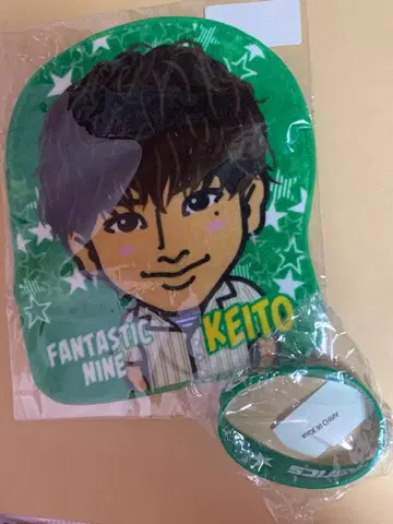 기무라 케이토 타월 실리콘 블레스 세트