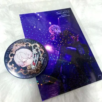 luz 친필 사인 캔뱃지 로얄 스캔들