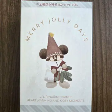 릴린린 키체인 컴플리트 세트