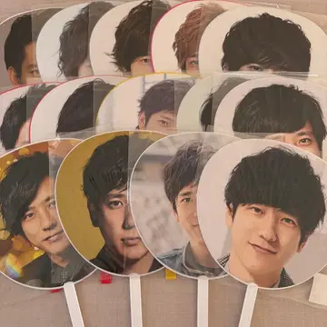 아라시 니노미야 카즈나리 점보 부채