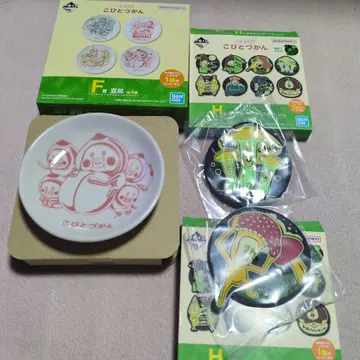 제일복권 코비토즈칸