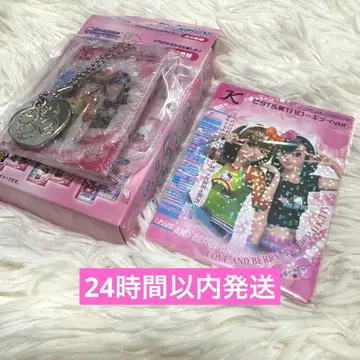 오샤레마녀 러브 and 베리 x HELLO KITTY 헬로키티