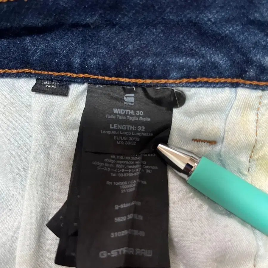 8번째 상품 이미지