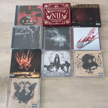 The GazettE CD.DVD 세트