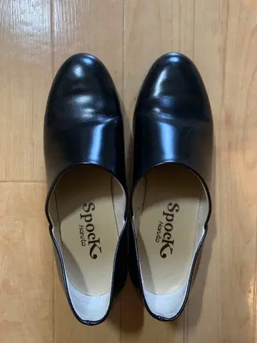 하루타 스포크 신발