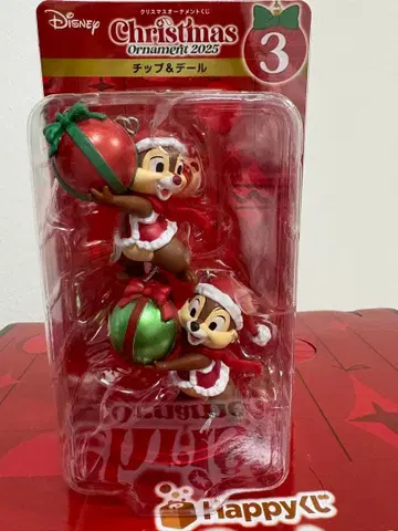 Disney 복권 크리스마스 오너먼트 2025 칩 & 데일