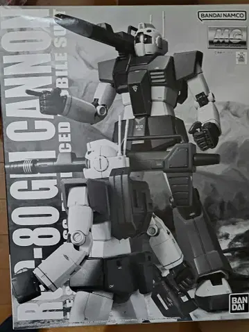 MG 1/100 RGC-80 짐 캐논