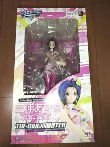 미개봉 브릴리언트 스테이지 미우라 아즈사 프린세스 멜로디 ver.