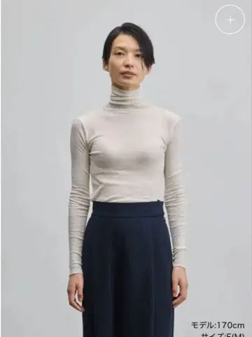 미사용 새상품 soeju 캐시미어 혼방 터틀넥 티셔츠 F 화이트