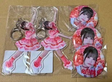 LiFE! 무도관 가라폰 복권 온라인 심화리리