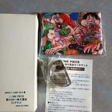 ONE PIECE 밀짚모자 일당 대연회 런치 매트