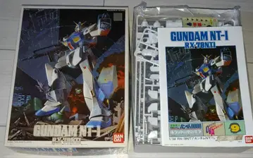 구 키트 1/144 건담 NT-1 (알렉스)