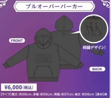 시마 후드티 시마 원