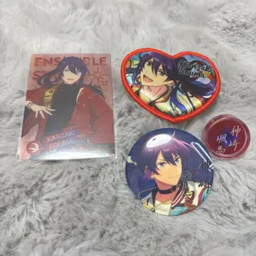 칸자키 소마 굿즈 모음