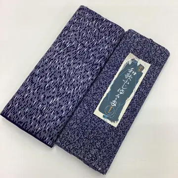 유카타 옷감 묶음 판매, 리메이크 소재, 목화 P920