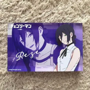 체인소 맨 레제편 테레동 본점 아크릴 블록 레제