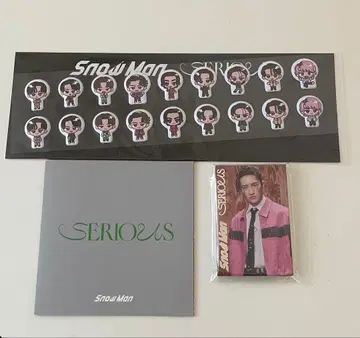 SnowMan SERIOUS 시리어스 혜택 세트
