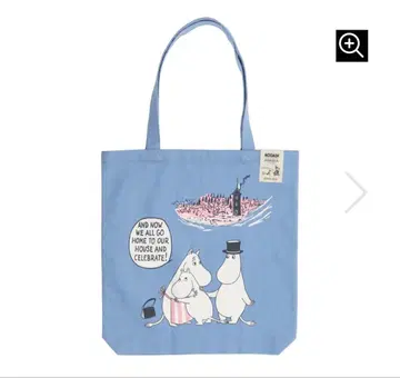 [ 미사용 새상품 ] 만박 아라비아 무민 토트백