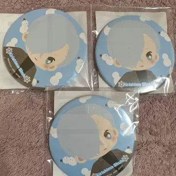 [망각 배터리] 세가 럭키 쿠지 온라인 캔뱃지 [키리시마 아키토]