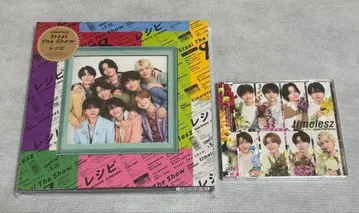 timelesz [ Steal The Show/레시피 ] FC 한정판