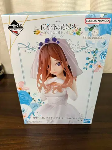 5등분의 신부 C상 나카노 미쿠 피규어 Gracemaster