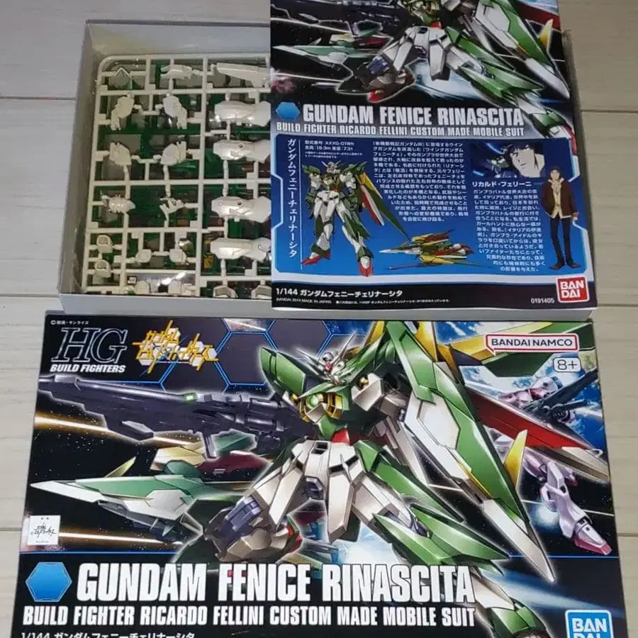 1번째 상품 이미지