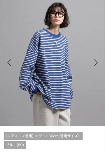 새상품 GEORGE'S 보더론T 블루 M