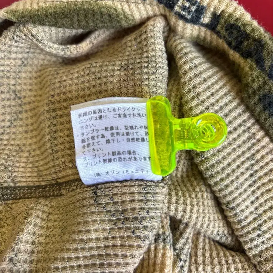 11번째 상품 이미지