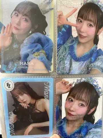 마나카 하야세 나카가와 트레이딩 카드