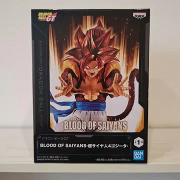 드래곤볼 GT - 초사이어인 오지터 - 피규어 프라이스