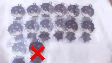 시쿠포니 이루마 아크릴 키링