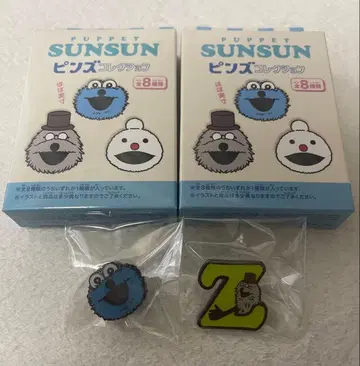 PUPPET SUNSUN 핀즈 컬렉션 스  2개 세트