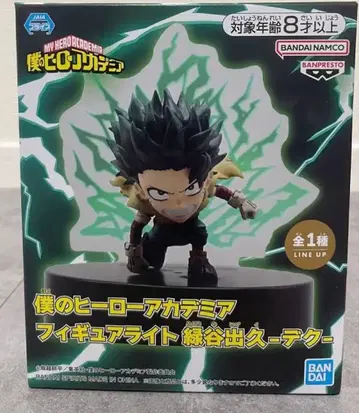 나의 히어로 아카데미아 피규어 라이트 미도리야 이즈쿠 -데쿠-