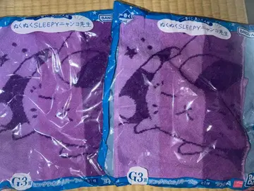 나츠메 우인장 냥코센세 롱 타월 2개 세트