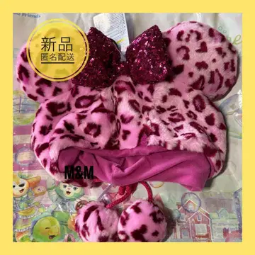 택배(야마토운수) 배송 [ 핑크/팬캡 ] 레오파드 무늬 미니 디즈니