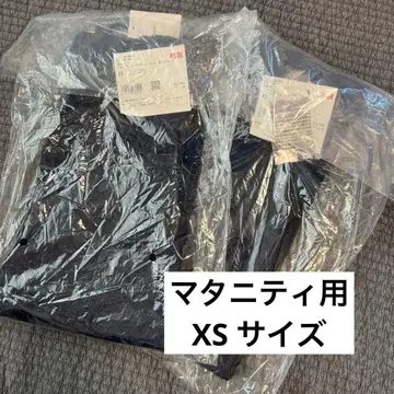 울트라 스트레치 마터니티 데님 레깅스 UNIQLO 유니클로 xs