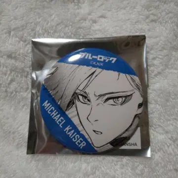 블루 록 이세탄 캔뱃지 미하엘 카이저