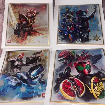 가면라이더 색지 art GP 에디션 GP4 가부토 기츠 오즈