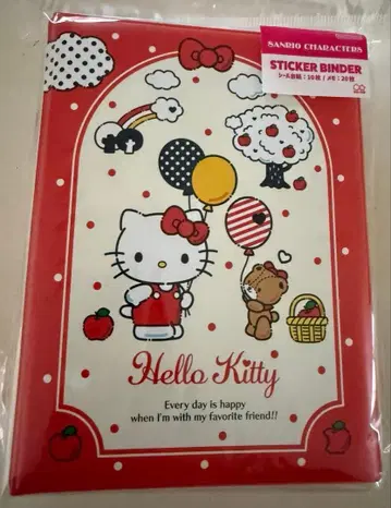 키티 씰북 씰 바인더