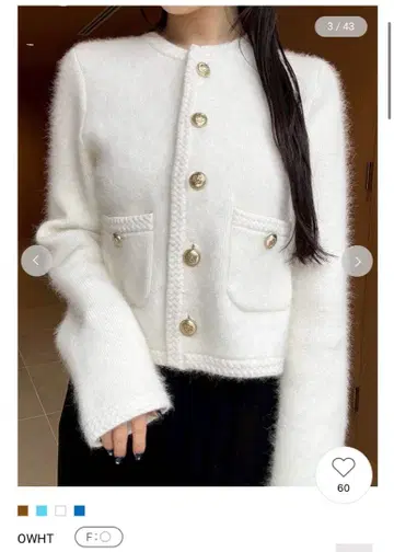 LILY BROWN 금장 버튼 폭스 니트 자켓