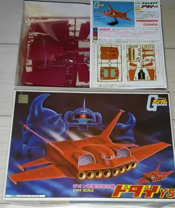 구 키트 1/144 지온군 요격 폭격기 도다이YS