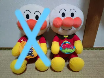 돌격! 호빵맨 나카요시 소품함 봉제 인형 LL