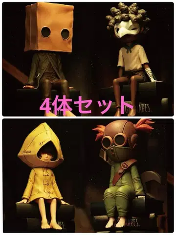 리틀 나이트메어 4체 세트