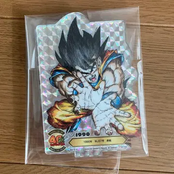 드래곤볼 제일복권 F상 시크릿