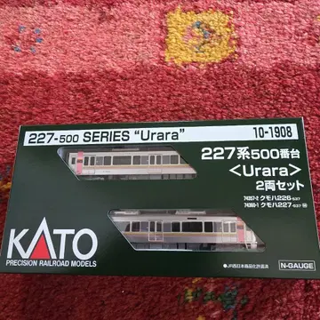 227계 우라라 2량 세트
