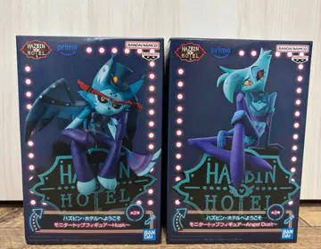 해즈빈 호텔에 오신 것을 환영합니다 피규어 Husk Angel Dust