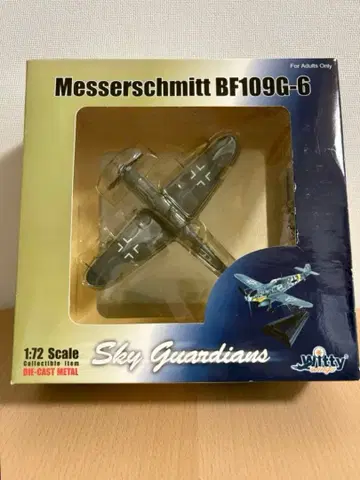 Witty wings 메사 슈미트 BF109 G-6